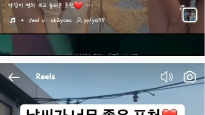 '너감나먹'스푸닝선영몸매