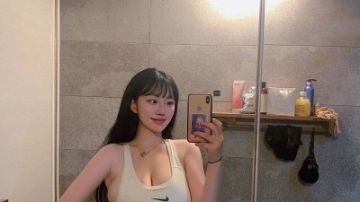 기무세딘