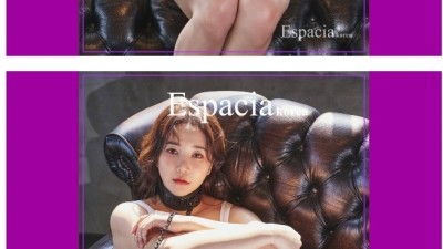 자연산인증감동란..하네스화보ㄷㄷ
