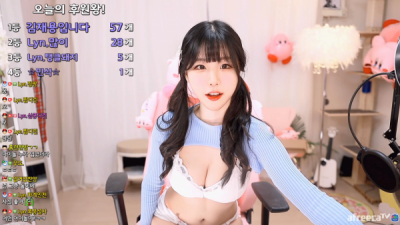 BJ에디린뽀얀속살자연산빨통슴가골야짤ㅅㅅ