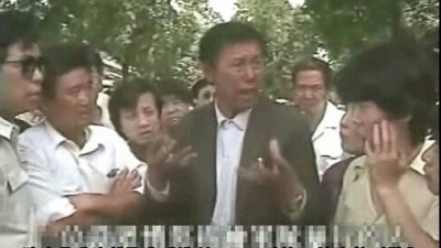  미국 방송과 인터뷰 한 죄