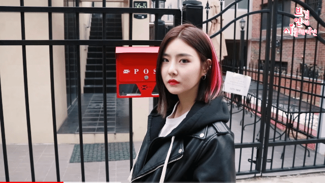 단발좌